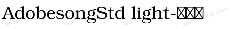 AdobesongStd light字体转换